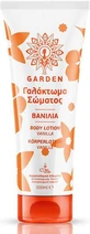 Garden Увлажняющая сыворотка для тела с ароматом ванили для всех типов кожи 100 мл