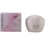 Shiseido Зміцнюючий зміцнюючий крем для тіла 200мл: ціни та характеристики