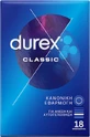 Durex Prezervative Classic 18 унцій