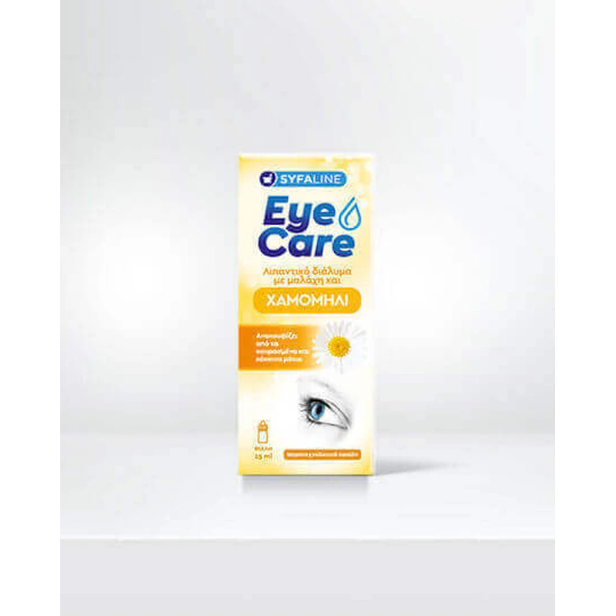 Syfaline Eye Care Chamomile Краплі очні ромашкові 15мл: ціни та характеристики