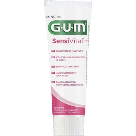 GUM SensiVital Зубная паста для чувствительных зубов 75 мл: цены и характеристики