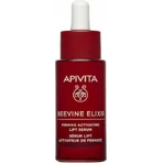 Apivita Beevine Elixir Увлажняющая и антивозрастная сыворотка для лица с ниацинамидом и коллагеном для сияния и лифтинга 30 мл: цены и характеристики