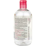 Міцелярна вода для зняття макіяжу з обличчя та очей BioDerma Sensibio H2O Міцелярна вода для зняття макіяжу з обличчя та очей 500 мл