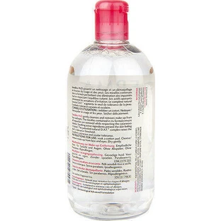 Bioderma Sensibio H2O Мицеллярная вода для снятия макияжа с лица и глаз 500 мл