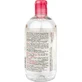 Bioderma Sensibio H2O Мицеллярная вода для снятия макияжа с лица и глаз 500 мл
