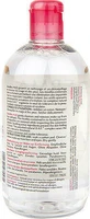 Bioderma Sensibio H2O Мицеллярная вода для снятия макияжа с лица и глаз 500 мл