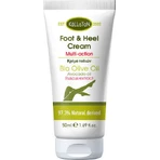 Kalliston Organic Avocado and Oily Foot Cream 50ml: цены и характеристики