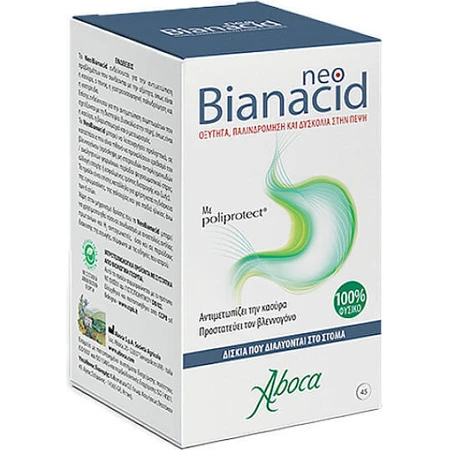 Aboca Neo Bianacid без глютену 45 таблеток: ціни та характеристики