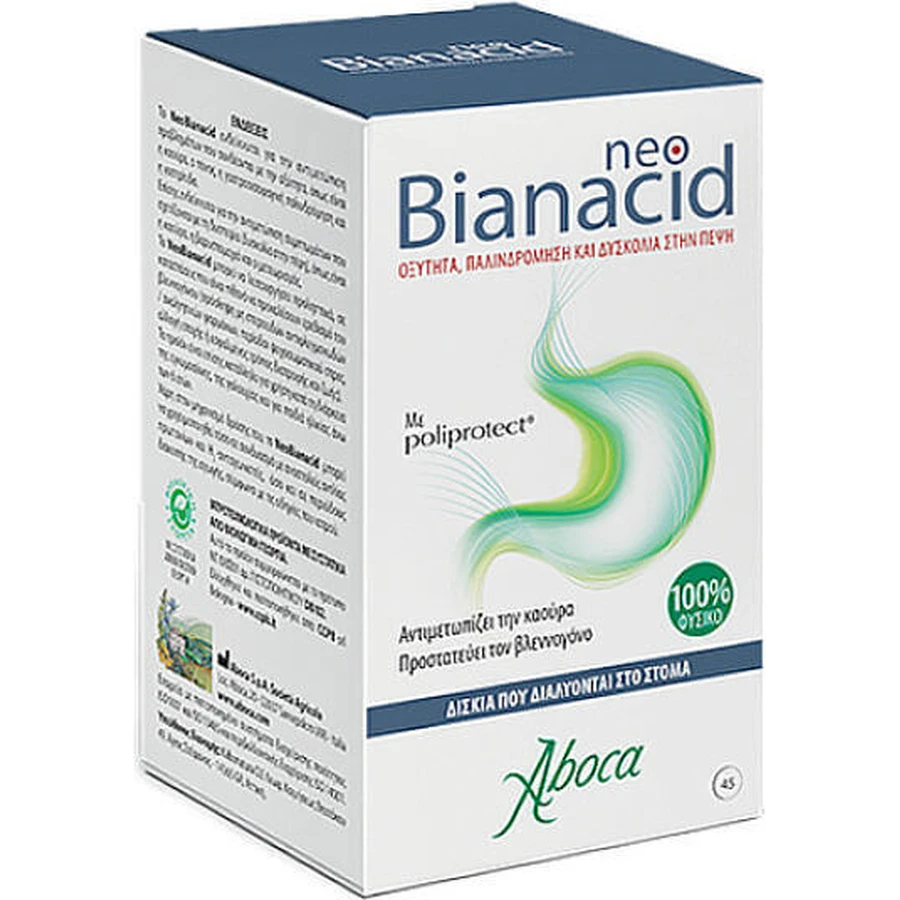 Aboca Neo Bianacid без глютену 45 таблеток: ціни та характеристики