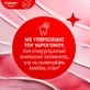 Відбілююча зубна паста Colgate Max White 75мл