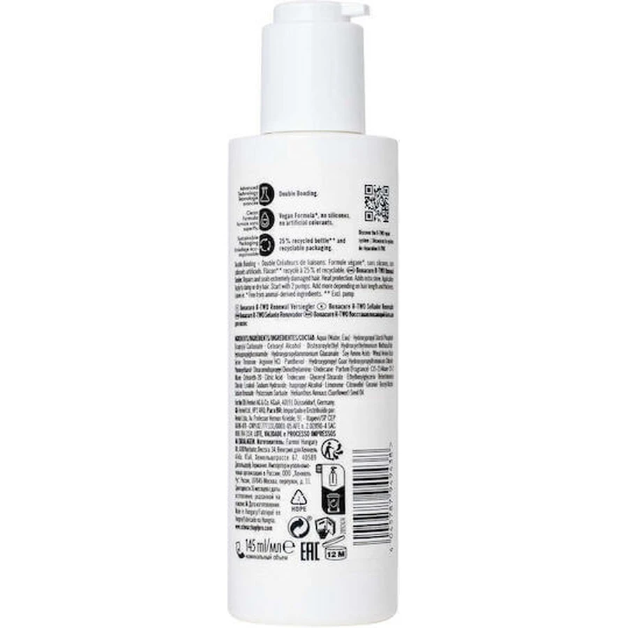 Schwarzkopf R-TWO Bonacure Renewal Sealer Лосьйон для волосся 145мл: ціни та характеристики