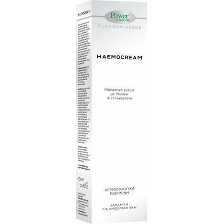 Крем від геморою Power Of Nature Haemocream 50мл: ціни та характеристики
