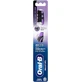 Зубная щетка Oral-B Pro3d White с древесным углем средняя белая
