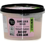 Organic Shop Камелия и 5 масел Увлажняющий крем для тела для чувствительной кожи 250 мл