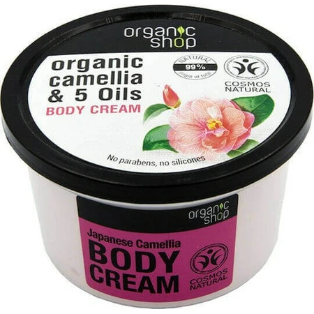 Organic Shop Камелия и 5 масел Увлажняющий крем для тела для чувствительной кожи 250 мл: цены и характеристики