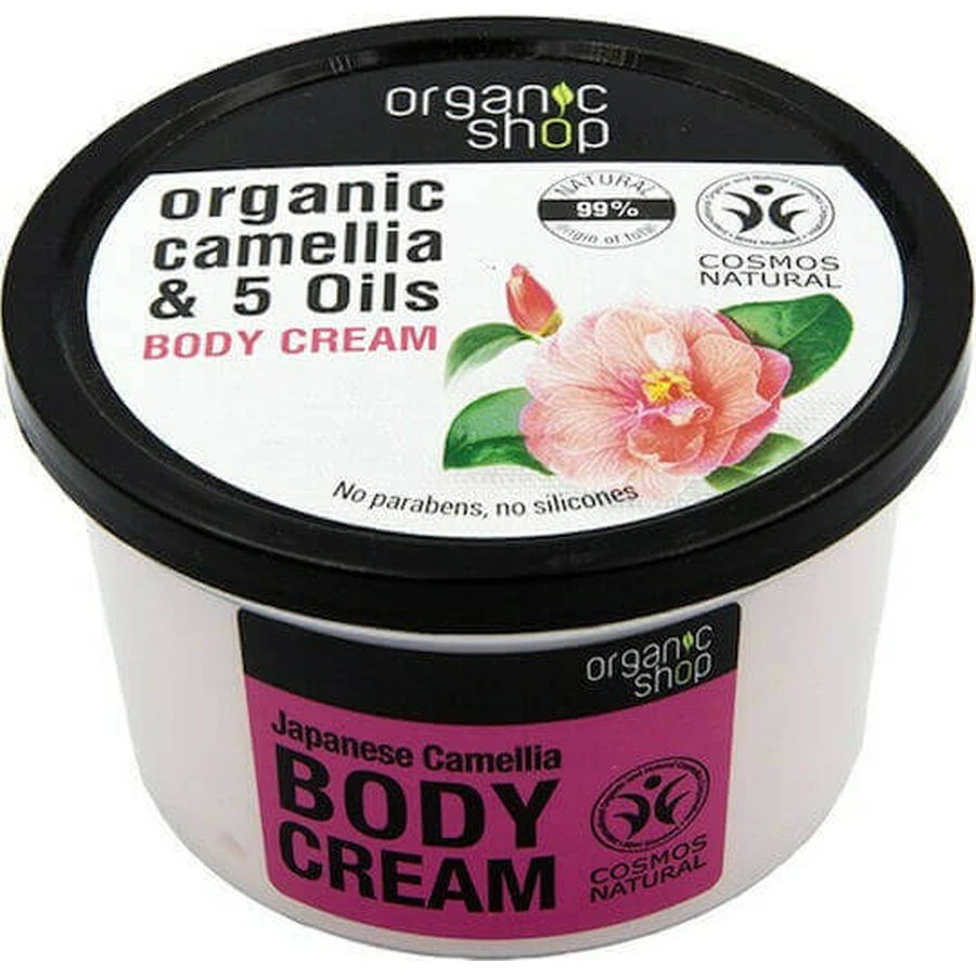 Organic Shop Камелия и 5 масел Увлажняющий крем для тела для чувствительной кожи 250 мл: цены и характеристики