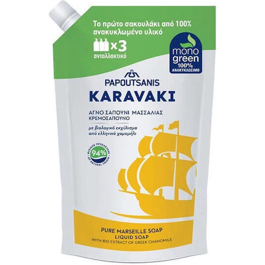 Papoutsanis Karavaki Мыло кремовое 900 мл: цены и характеристики