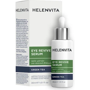 Helenvita Eye Revive Зволожуюча та омолоджуюча сироватка для шкіри навколо очей з гіалуроновою кислотою від набряків та сяйва 30мл