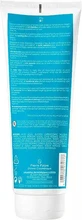 A-Derma Protect AH Відновлюючий лосьйон для тіла після засмаги з гіалуроновою кислотою 250мл
