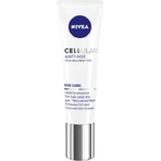 Nivea Клітинний антивіковий крем для очей та губ з гіалуроновою кислотою 15мл: ціни та характеристики