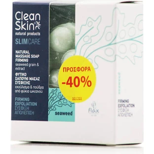 CleanSkin Натуральные средства для похудения и борьбы с целлюлитом / Антицеллюлитное мыло для тела с морскими водорослями 100 гр.