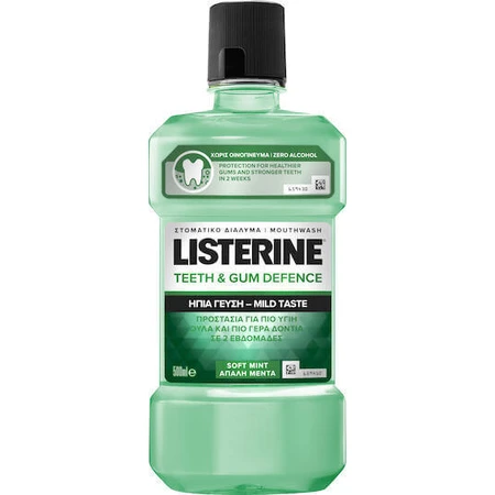 Ополіскувач для порожнини рота Listerine Teeth & Gum Defence М'ятний: ціни та характеристики
