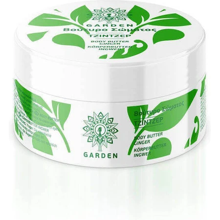 Garden Ginger Body Увлажняющее масло для тела для сухой и чувствительной кожи 100 мл: цены и характеристики