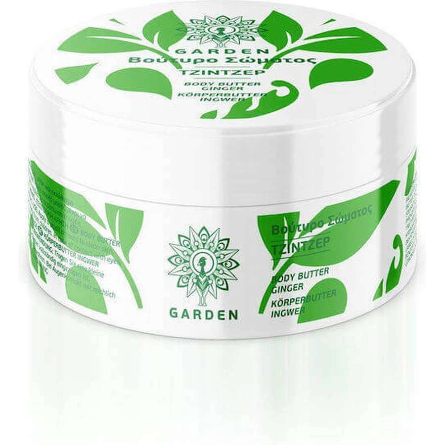 Garden Ginger Body Увлажняющее масло для тела для сухой и чувствительной кожи 100 мл: цены и характеристики