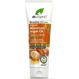 Dr.Organic Moroccan Увлажняющая сыворотка для тела с аргановым маслом для сухой и чувствительной кожи 200 мл