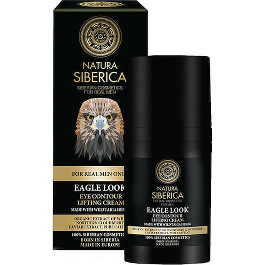 Natura Siberica Eagle Look Зволожуючий крем для повік для чоловіків з гіалуроновою кислотою та ікрою 30мл: ціни та характеристики