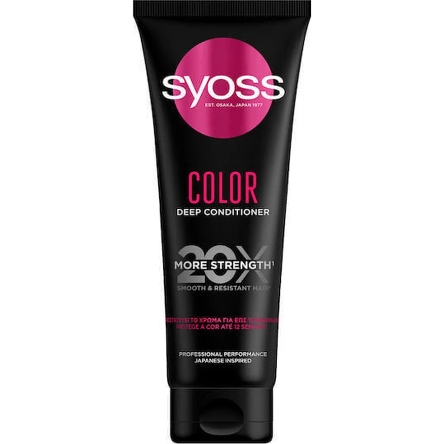 Syoss Colour Deep Кондиционер для поддержания цвета окрашенных волос 250 мл: цены и характеристики