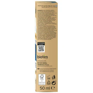 Bioten Hyaluronic Gold Солнцезащитный крем для лица SPF50+ 50 мл