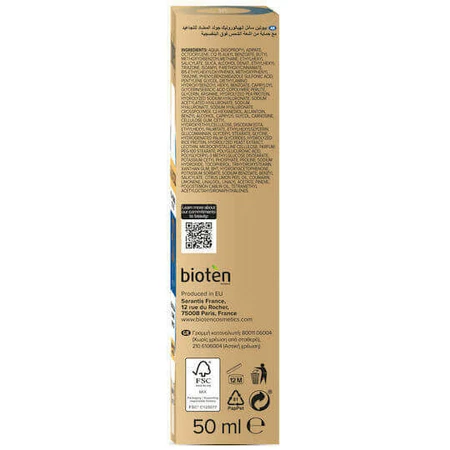 Bioten Hyaluronic Gold Солнцезащитный крем для лица SPF50+ 50 мл: цены и характеристики
