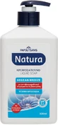 Papoutsanis Aegean Breeze Мыло-крем 300 мл