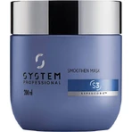 System Professional Lipid Code S3 Восстанавливающая маска для волос 200 мл: цены и характеристики