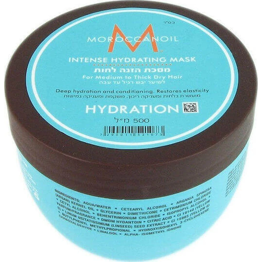 Moroccanoil Intense Hydrating Увлажняющая маска для волос 500 мл: цены и характеристики