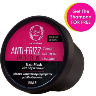 Fresh Line Anti-Frizz Hair Studio Anti-Frizz Hair Masque 150 мл