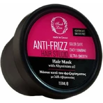 Fresh Line Anti-Frizz Hair Studio Anti-Frizz Hair Masque 150 мл: цены и характеристики
