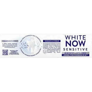 AIM White Now Sensitive Зубная паста для чувствительных зубов и отбеливания 75 мл