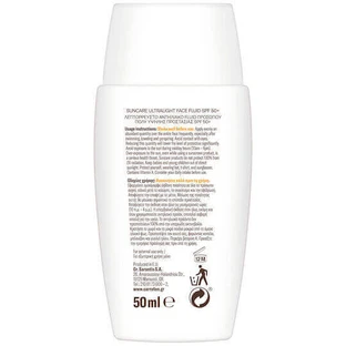 Морквяний сонцезахисний лосьйон для обличчя Flu Light SPF50+ 50 мл