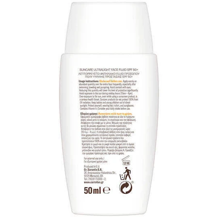 Морквяний сонцезахисний лосьйон для обличчя Flu Light SPF50+ 50 мл: ціни та характеристики