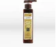 Saryna Key Pure Africa Shea Damage Repair Light Cream Hair Lotion 300 мл