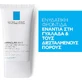 La Roche Posay Effaclar MAT Зволожуючий крем для обличчя проти акне 40 мл