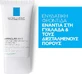 La Roche Posay Effaclar MAT Увлажняющий крем для лица против акне 40 мл