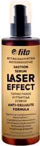 Fito+ 3Action Serum Сыворотка с лазерным эффектом для укрепления / похудения / целлюлита 200 мл