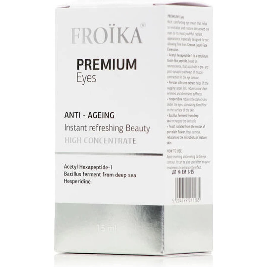 Froika Premium Eyes Крем проти зморшок і тонізуючий для шкіри навколо очей з гіалуроновою кислотою 15мл: ціни та характеристики