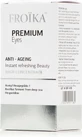 Froika Premium Eyes Крем для глаз против морщин и тонизирующий с гиалуроновой кислотой 15 мл