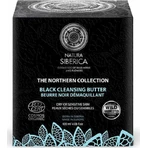Natura Siberica The Nothern Collection Black Cleansing Butter Facial Makeup Removing Cream 120ml: цены и характеристики
