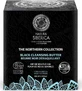 Natura Siberica The Nothern Collection Black Cleansing Butter Facial Makeup Removing Cream 120ml