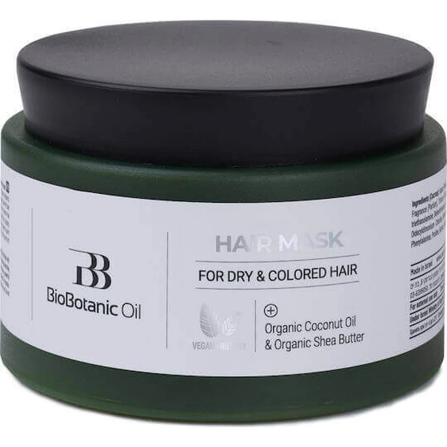 BioBotanic Oil Mask For Blond And Bleached Hair Colour Retaining Hair Mask 250 мл: цены и характеристики